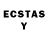 Лсд 25 экстази ecstasy Marshall Don
