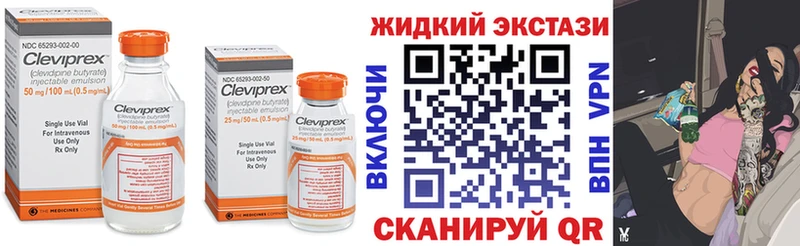 БУТИРАТ BDO 33% Куровское