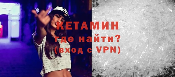 марки lsd Кукмор