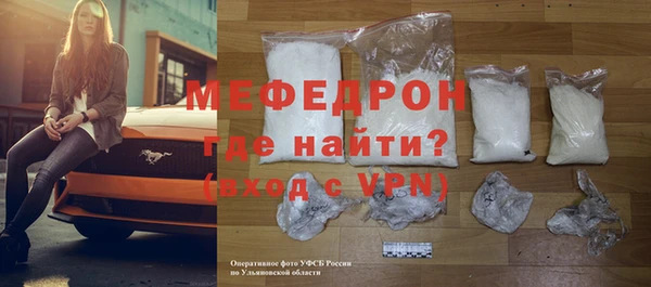 прущие крисы Кулебаки