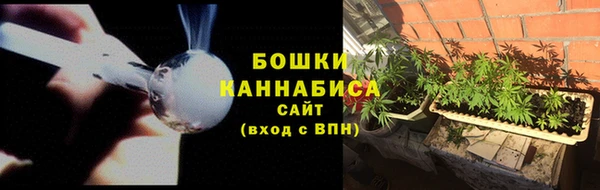 марки lsd Кукмор