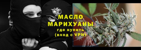 прущие крисы Кулебаки