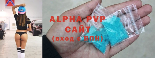 прущие крисы Кулебаки
