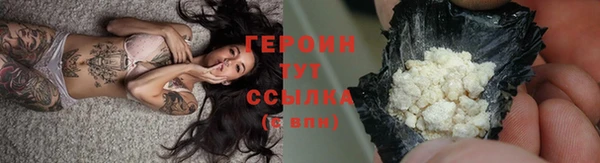 прущие крисы Кулебаки