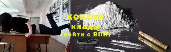 марки lsd Кукмор