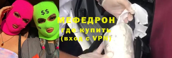 марки lsd Кукмор