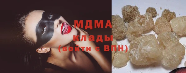 прущие крисы Кулебаки