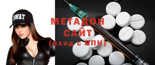 прущие крисы Кулебаки