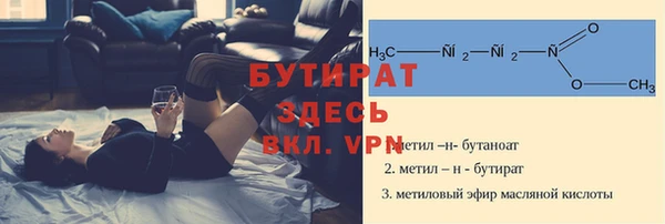 марки lsd Кукмор