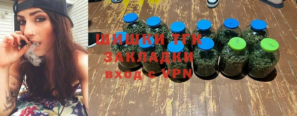 прущие крисы Кулебаки