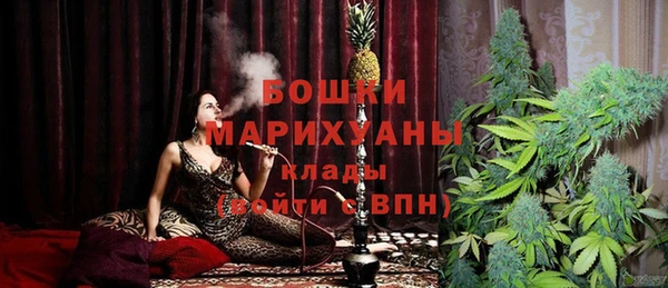 марки lsd Кукмор