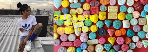 марки lsd Кукмор