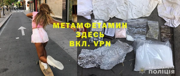 марки lsd Кукмор