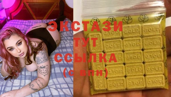 прущие крисы Кулебаки