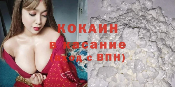 прущие крисы Кулебаки