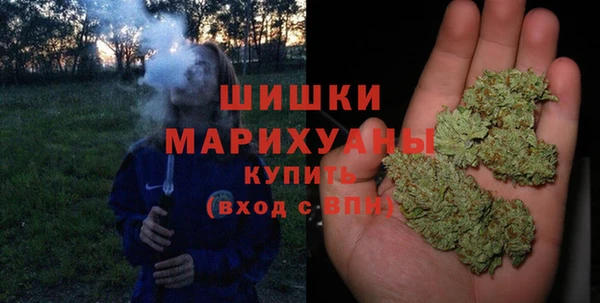 марки lsd Кукмор