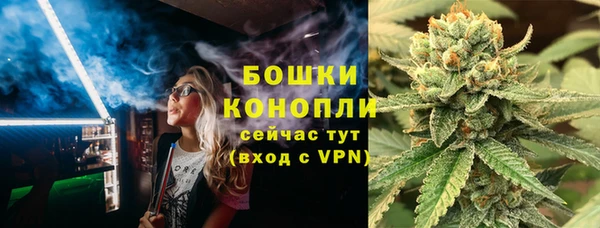 марки lsd Кукмор
