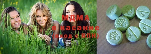 прущие крисы Кулебаки