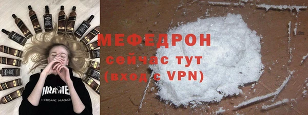 прущие крисы Кулебаки