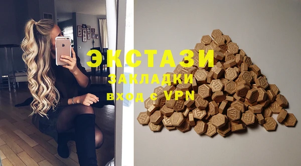 марки lsd Кукмор