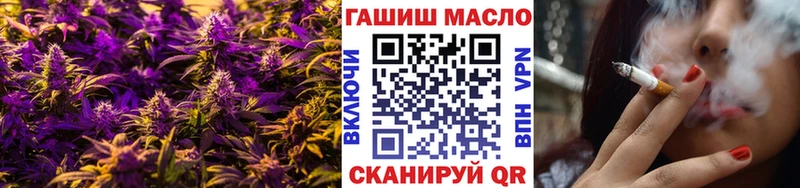 Дистиллят ТГК Wax  Купить  Куровское 